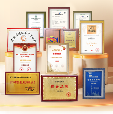 怡誠餐調(diào)榮膺西北餐飲供應(yīng)鏈標桿企業(yè)獎,以匠心調(diào)味助推西北美食出圈