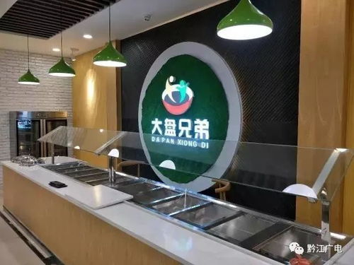 大盤(pán)兄弟是什么 兄弟